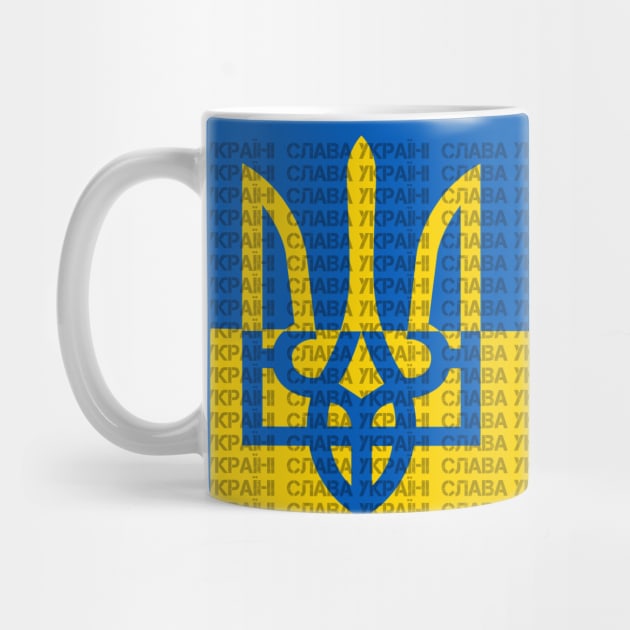 Ukraine Flag Trident-Slava Ukraini by Scar